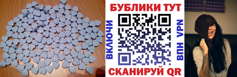 Ecstasy Punisher  Купить где  Цимлянск 