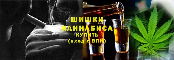 наркотики Янаул