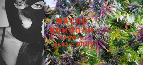 спайс Иноземцево