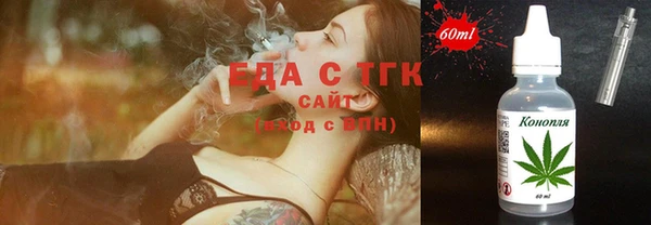 метадон Яранск