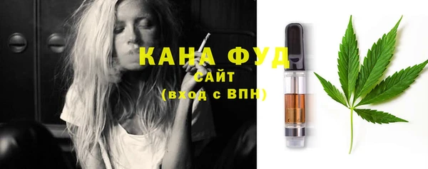 не бодяженный Кущёвская