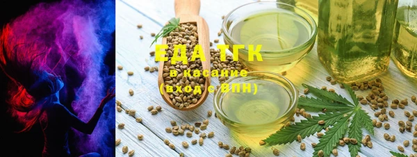 кокаин колумбия Яровое