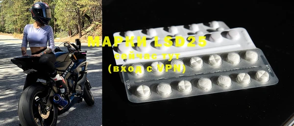 метадон Яранск