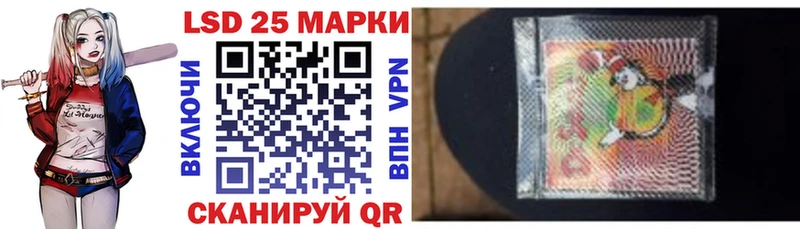 Купить закладки Цимлянск Наркотические марки 1,5мг